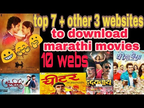 Download marathi movie
